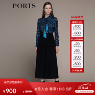 PORTS女裝秋冬新款時(shí)尚優(yōu)雅簡(jiǎn)約闊腿褲LM9P074NWF061 丈青 4