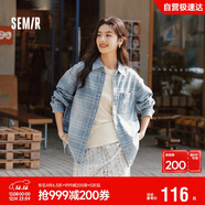 森馬（Semir）森柔牛仔|商場(chǎng)同款牛仔襯衫女oversize春季2025襯衣103125105002