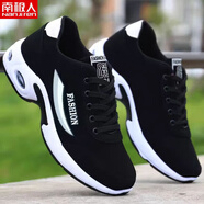 南極人（Nanjiren）輕便軟底男鞋春秋季皮面防水加絨運動(dòng)鞋男士休閑鞋內增高鞋子 新229黑白 38