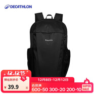 迪卡儂雙肩背包輕便戶(hù)外登山包徒步背包休閑NH120經(jīng)典黑10L-4529058