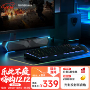 漫步者（EDIFIER）M30SW 2.1桌面游戲音箱 電腦音響音箱 RGB氛圍燈 內置麥克風(fēng) 藍牙5.4 USB一線(xiàn)通 玄黑