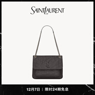 YSL圣羅蘭【24期免息】女士NIKI中號復古皮革手袋 灰白色 U