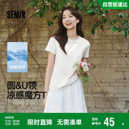 森馬（Semir）短袖t恤女短款合體顯瘦正肩內搭25夏涼感修身打底衫109325100001