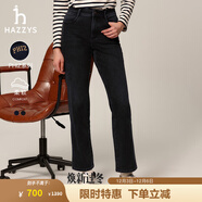 哈吉斯（HAZZYS）女裝 春秋款女【PHIZ系列】直筒牛仔褲女ATDSP0BDX03 灰色GE 36 (155/68A)