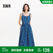 森馬（Semir）牛仔連衣裙女甜酷時(shí)尚個(gè)性2025夏元氣滿(mǎn)印背帶裙俏皮109325114025