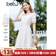 百圖betu女裝夏季新款連衣裙方領(lǐng)蕾絲面料裙子X(jué)型連衣裙女2303D04 米白 XS