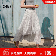 森馬（Semir）半身裙女松緊腰蛋糕裙百搭2025夏季肌理雪紡長(cháng)裙垂感107425120060