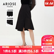 艾諾絲雅詩(shī)【商場(chǎng)同款】春秋新款簡(jiǎn)約干練中長(cháng)款不規則魚(yú)尾半身裙女10723515 黑色 S
