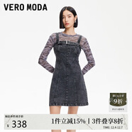 VEROMODA 連衣裙女25夏季新款真兩件豹紋印花T恤牛仔裙325242002
