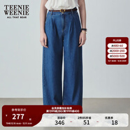 Teenie Weenie小熊女裝秋季簡(jiǎn)約休閑松弛闊腿褲長(cháng)褲時(shí)尚韓版寬松褲 深藍色 M (165)