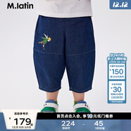 M.Latin/馬拉丁童裝兒童褲子24夏裝新款男女小童梭織中褲 牛仔深藍 110cm