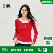 森馬（Semir）長(cháng)袖T恤女秋短款假兩件蕾絲花邊修身2025小性感上衣10A525101004