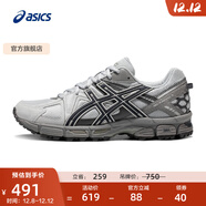 亞瑟士ASICS男鞋跑步鞋耐磨透氣運動(dòng)鞋 GEL-KAHANA 8 緩震越野跑鞋 灰色/藍色 40.5