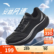 安踏（ANTA）【貝克勒同款】冠軍跑鞋4代丨PG7 ULTRA男鞋跑步鞋緩震運動(dòng)鞋子男 【風(fēng)速】基礎黑/銀色-2 42 (260mm)