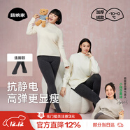 菇娘家灰色打底褲保暖連褲襪女秋冬加絨格雷褲光腿神器可外穿顯瘦大碼