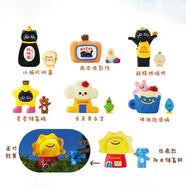 馬上吉祥盲盒桌面擺件創(chuàng  )意生肖馬家居玄關(guān)裝飾品馬年禮物批發(fā) XH1115時(shí)光物語(yǔ)6個(gè) 整套