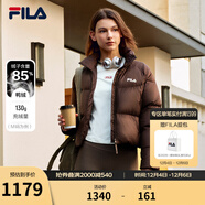 FILA官方女士羽絨服2025冬季新款運動(dòng)短款寬松保暖立領(lǐng)外套 深巖褐-BN XS 155/76A/XS