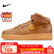 耐克NIKE板鞋男空軍一號AF1 AIR FORCE 1運動(dòng)鞋DJ9158-200亞麻44
