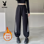 花花公子（PLAYBOY）條紋哈倫運動(dòng)褲女衛褲秋冬高腰顯瘦寬松休閑束腳褲側白色美式褲子 黑色加絨常規（建議156-165身高） XL (建議121-132斤)