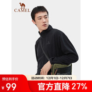 駱駝（CAMEL） 戶(hù)外抓絨衣男女衛衣春秋保暖上衣外套沖鋒衣內膽 幻影黑 XXXL 