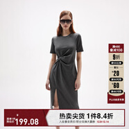 ONLY夏季時(shí)尚休閑長(cháng)款開(kāi)叉收腰顯瘦連衣裙女|124261004 S03 深花灰色 S