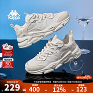 KAPPA卡帕男鞋厚底運動(dòng)老爹鞋子男2025冬季新款百搭休閑鞋透氣軟底跑鞋 冬日白/麥芽米粽 41