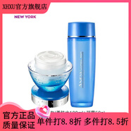 雅芳（AVON）【官方】新活水動(dòng)力潔面乳柔膚水凝霜補水保濕柔膚清爽護膚組合多 新活水動(dòng)力凝霜50g+柔膚水100ml