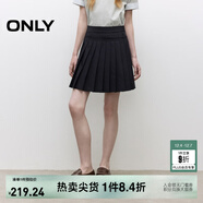 ONLY2025秋季新款學(xué)院風(fēng)純色A字百褶裙短裙半身裙女|125116026 E37深井藍色 L