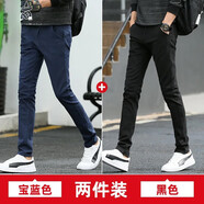哈魯迪休閑褲男裝褲子牛仔褲加厚款男士直筒小腳褲純棉修身男秋冬季男褲 286 H19寶藍+H19深灰 兩件裝 30