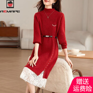 AEMAPE秋冬新款韓版蕾絲針織連衣裙女洋氣減齡本命年紅色毛衣裙大碼內搭 紅色 5XL