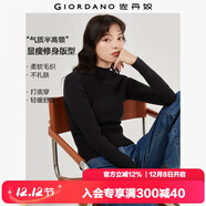 佐丹奴（Giordano）極細針織衫女純色修身內搭半高領(lǐng)長(cháng)袖針織打底衫女13353811