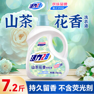 活力28山茶花洗衣液7.2斤大瓶裝 3.6kg不含熒光增白劑去污香氛持久留香