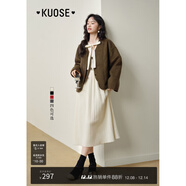 闊色（kuose）黑色長(cháng)袖針織毛衣連衣裙女秋季新款早秋穿搭高腰a字長(cháng)裙 杏色 S