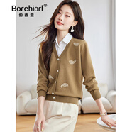 伯西亞品牌假兩件襯衫拼接針織衫女裝2025秋季腰果提花打底毛衣短款上衣 駝色 M