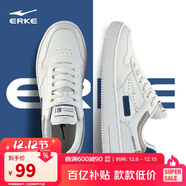 鴻星爾克男鞋秋季新款運動(dòng)板鞋小白鞋子休閑厚底學(xué)生百搭板鞋51122101113