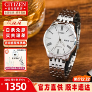西鐵城（CITIZEN）手表男機械表簡(jiǎn)約防水男士腕表皮鋼帶商務(wù)生日禮物送男友 NH8350-59AB白色表盤(pán)底蓋刻字
