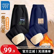 真維斯兒童褲子冬款加絨長(cháng)褲男童羊羔絨休閑運動(dòng)褲男大童加厚2025冬季 【2條裝羊羔絨】黑+藏青/哼哼兔 150