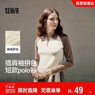 森馬（Semir）POLO衫女短款拼色插肩袖修身上衣小個(gè)子秋顯瘦套頭衫101524115003