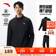 安踏（ANTA）易打理運動(dòng)套裝 丨男女秋冬季加絨加厚保暖健身服衛衣外套長(cháng)褲子 【防潑水加絨款】基礎黑/基礎黑7204N-5 XL/男180
