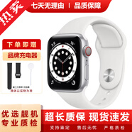 Apple 蘋(píng)果手表 二手智能手表 WatchSeries S5/6/7/8/9 SE/SE2 GPS/蜂窩版 二手蘋(píng)果手表 蘋(píng)果S6/蜂窩【顏色隨機】 95新 44mm(45mm)