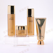 京營(yíng)甄選化妝品初顏智美琉光套盒蝸牛專(zhuān)柜正品包郵潔面水乳霜艾格 琉光四件套