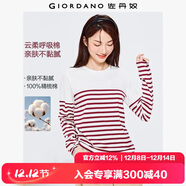 佐丹奴T恤女純棉條紋海軍風(fēng)?；晟篱_(kāi)叉下擺圓領(lǐng)長(cháng)袖t恤女13322802