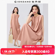 佐丹奴無(wú)袖裙子女夏季新款棉麻綁帶收褶圓領(lǐng)背心連衣裙女13465352