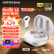 漫步者（EDIFIER）NeoBuds Evo 真無(wú)線(xiàn)圈鐵入耳式降噪藍牙耳機耳麥游戲Pro金標認證長(cháng)續航節日禮物 藍牙5.4 空間音效 【官方標配*月光白】+耳機保護套
