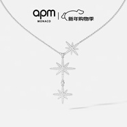APM Monaco[楊紫同款]六芒星項鏈女生時(shí)尚飾品送女友生日禮物毛衣鏈新年禮物 經(jīng)典三顆六芒星項鏈