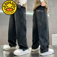 G.duck品牌男童牛仔褲春秋季2025新款兒童裝直筒褲寬松帥氣男孩春裝褲子 黑色 【帥氣韓范】 150 cm 標準尺碼 正碼正拍