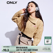ONLY休閑氣質(zhì)短款翻領(lǐng)落肩長(cháng)袖針織衫女|123124061 C13 玉米稈CORNSTALK M (165) 84A