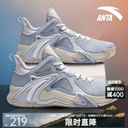 安踏空域4籃球鞋男鞋子學(xué)生耐磨運動(dòng)鞋氣墊緩震防滑實(shí)戰球鞋戶(hù)外鞋子 【空域4】灰/淺銀灰-1 39