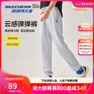 Skechers斯凱奇兒童春秋運動(dòng)褲透氣褲子女童戶(hù)外防蚊寬松長(cháng)褲L225K065