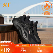 361°運動(dòng)鞋女秋冬季保暖網(wǎng)布輕便減震通勤休閑跑步鞋子女682232210-7
